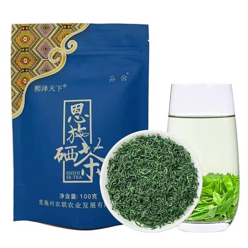 弄舍绿茶 2026新茶 明前恩施高山云雾春茶炒青硒茶自饮办公室口粮茶叶 【尝鲜】含硒的绿茶 100g*1袋