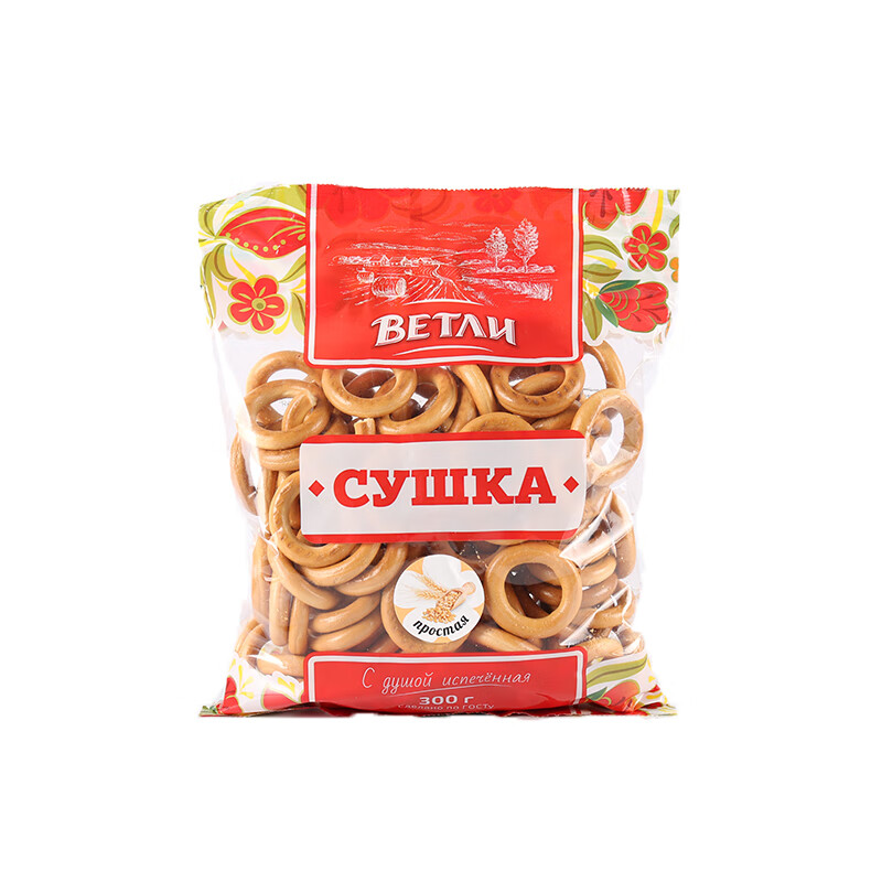 俄罗斯面包圈进口饼干韦特力牌无糖精粗粮饱腹代餐食品休闲小零食