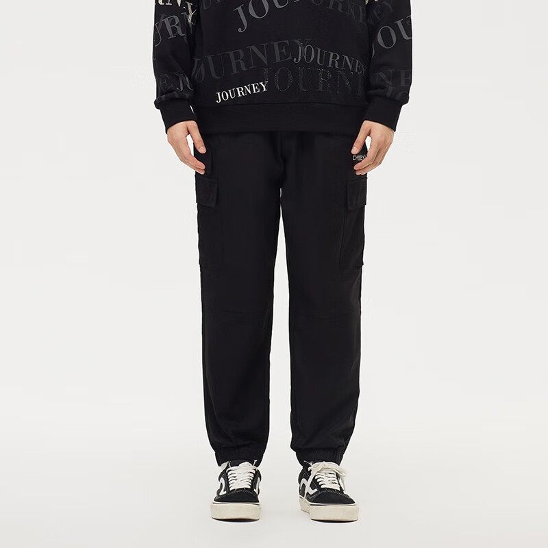 GXG男装 多款型潮流时尚休闲裤 黑色印花束脚裤-GC102004G 185/XXL属于什么档次？