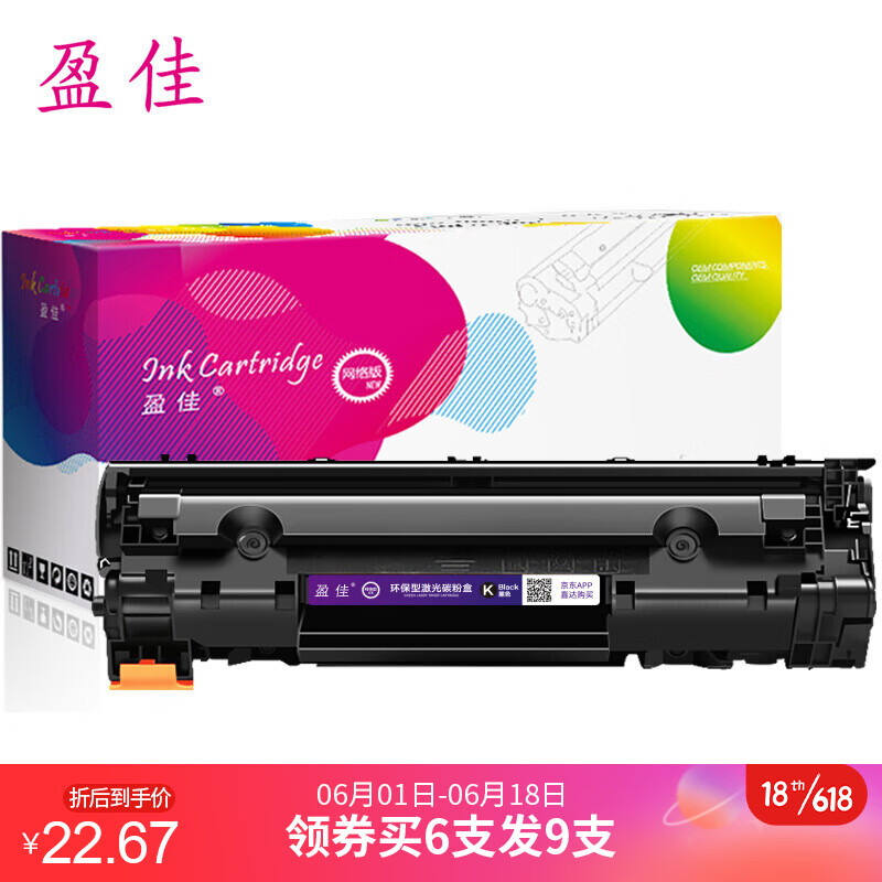 京东视频商品 2021-06-03 - 第20张  | 最新购物优惠券 京东视频商品 2021-06-03 - 第20张  | 最新购物优惠券