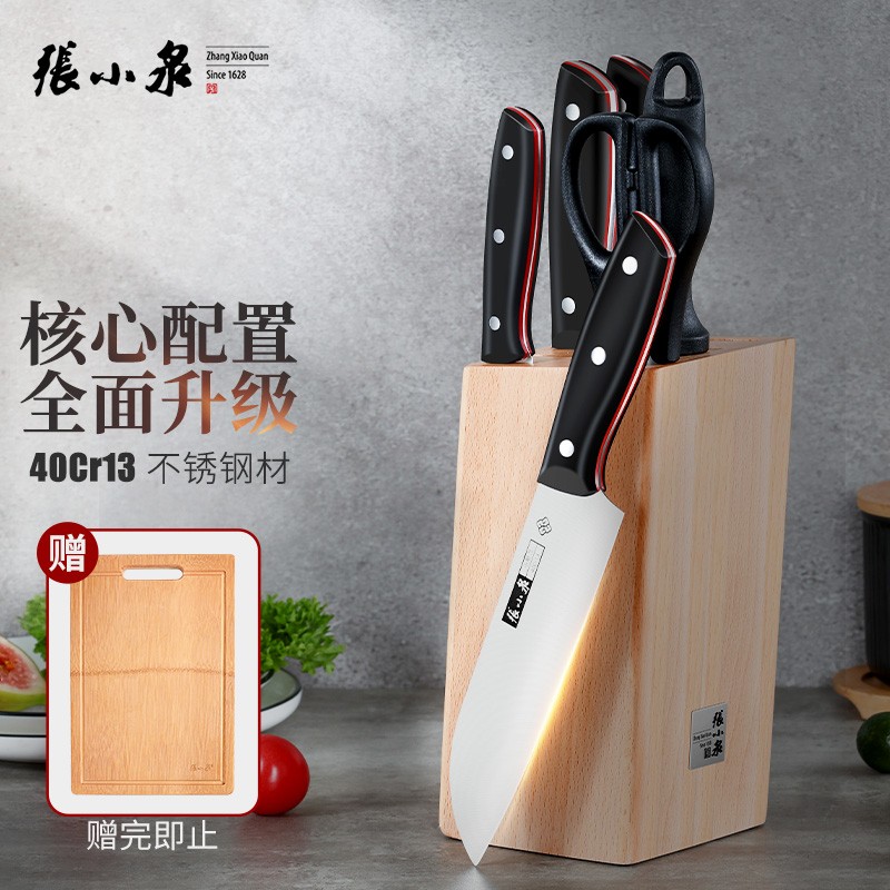 马上行动!抓住京东100016221260的最新价格走势!