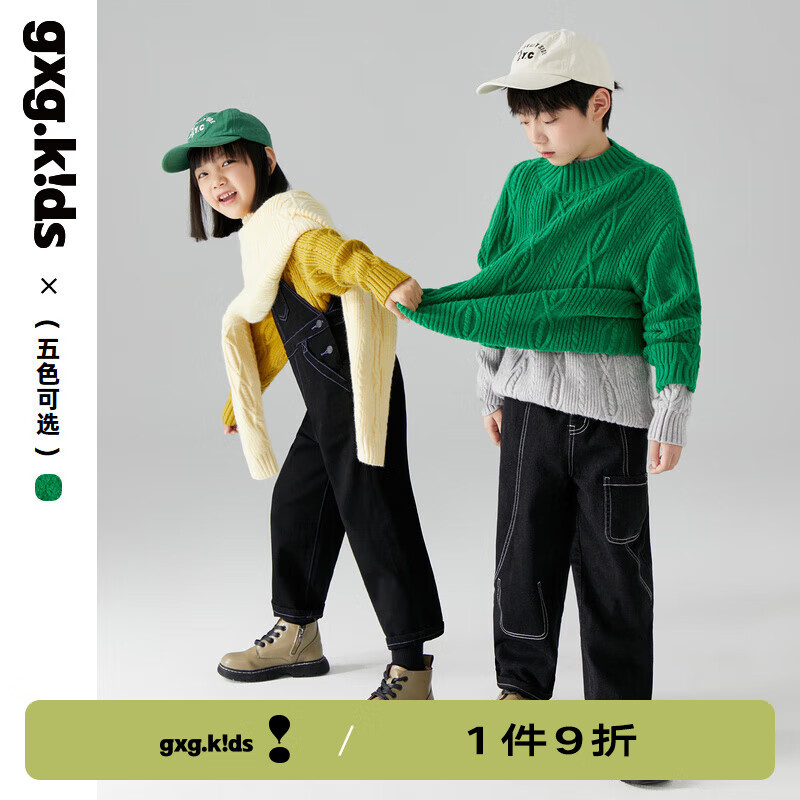 京东毛衣针织衫价格曲线软件|毛衣针织衫价格走势