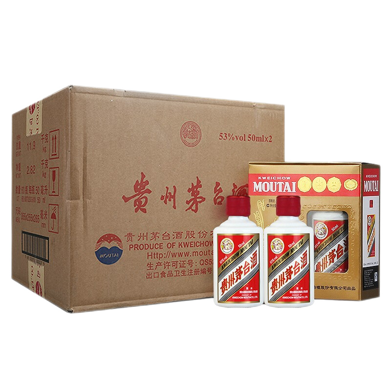 moutai/ę́ ę́ 53  50ml 60ƿ 9399Ԫ
