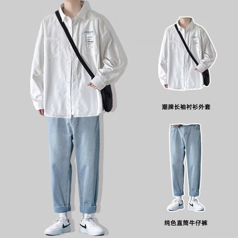 套装长袖衬衫男春秋季潮牌男装宽松男生衣服搭配 2件-白衬衫 牛仔裤 s