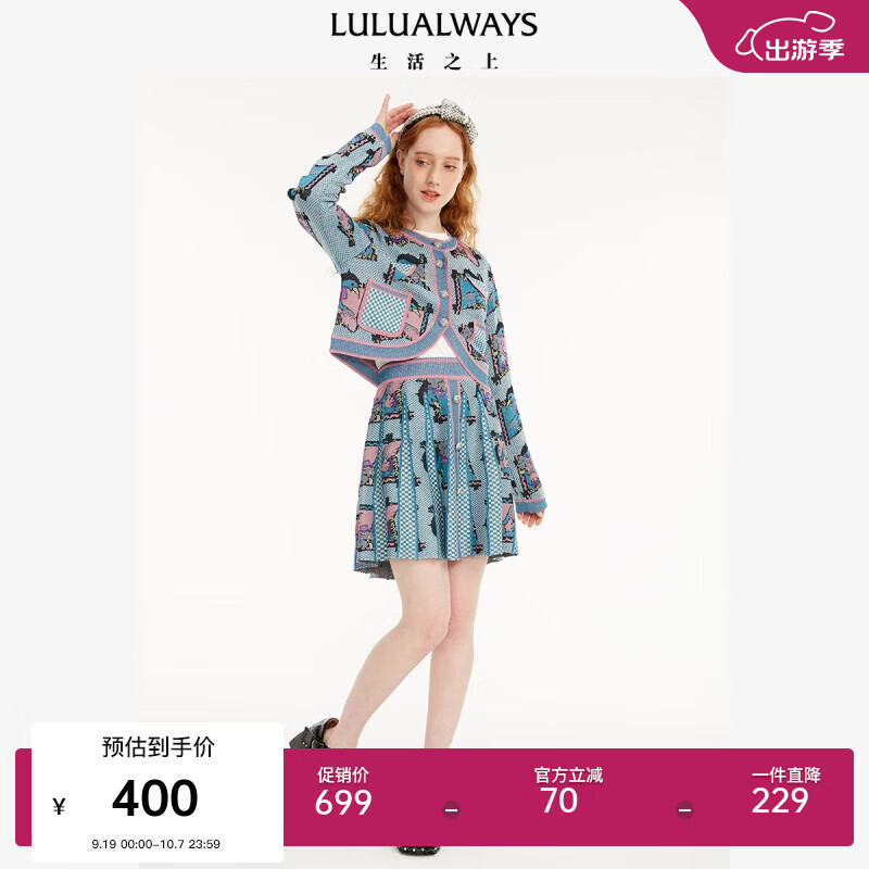 LULUALWAYS�����¿�����ͨ�ڳ���Բ��ڴ���֯����Ů ��ɫ S
