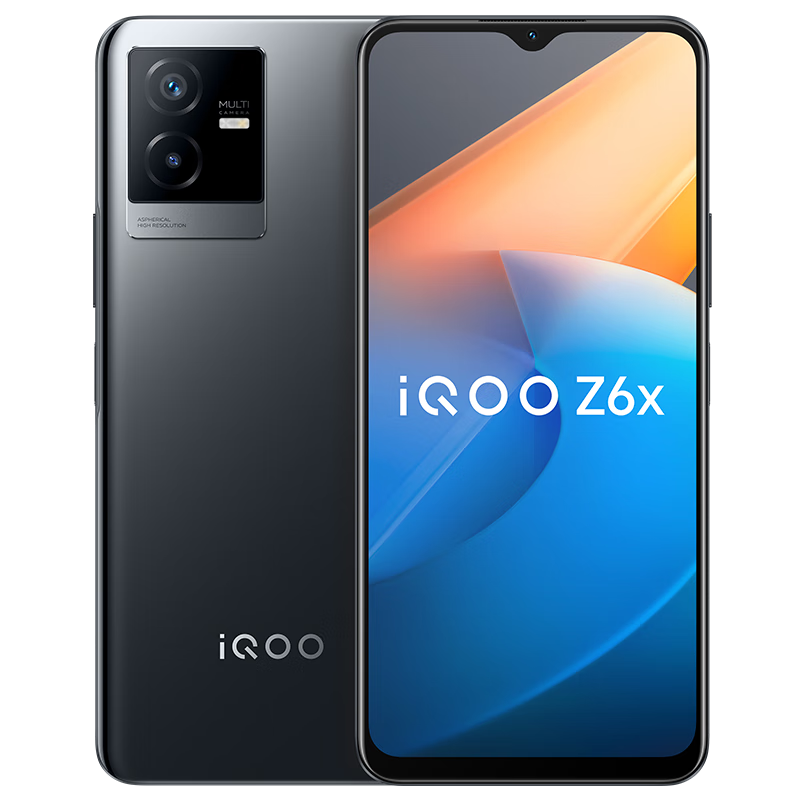 vivo iQOO Z6x 6000mAh巨量电池 44W闪充 5000万像素 5G通智能手机 6GB+128GB黑镜 标配10057855242887