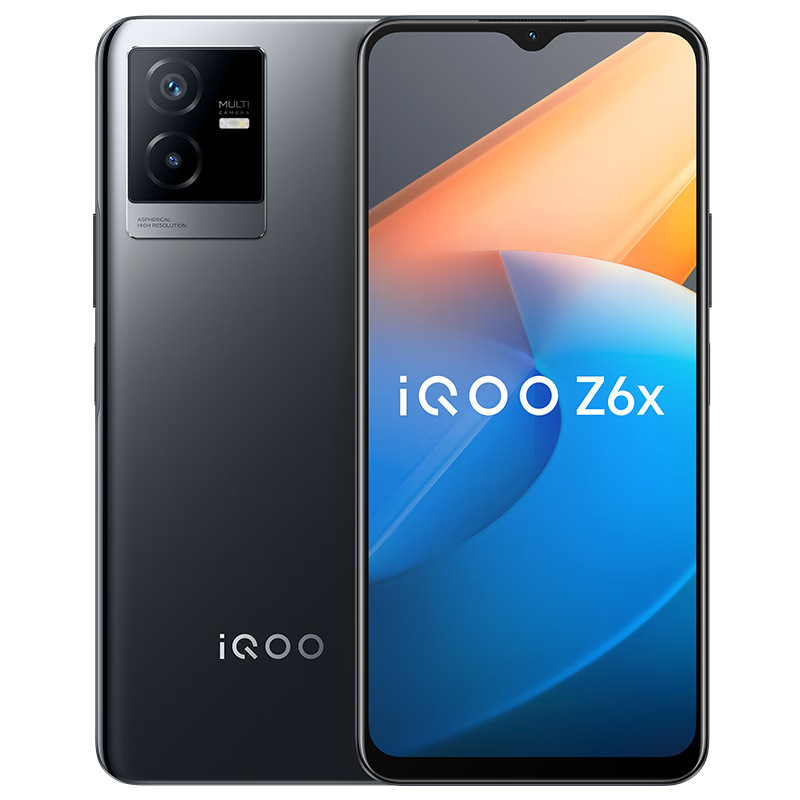 vivoiQOOZ6x手机价格走势及评测推荐