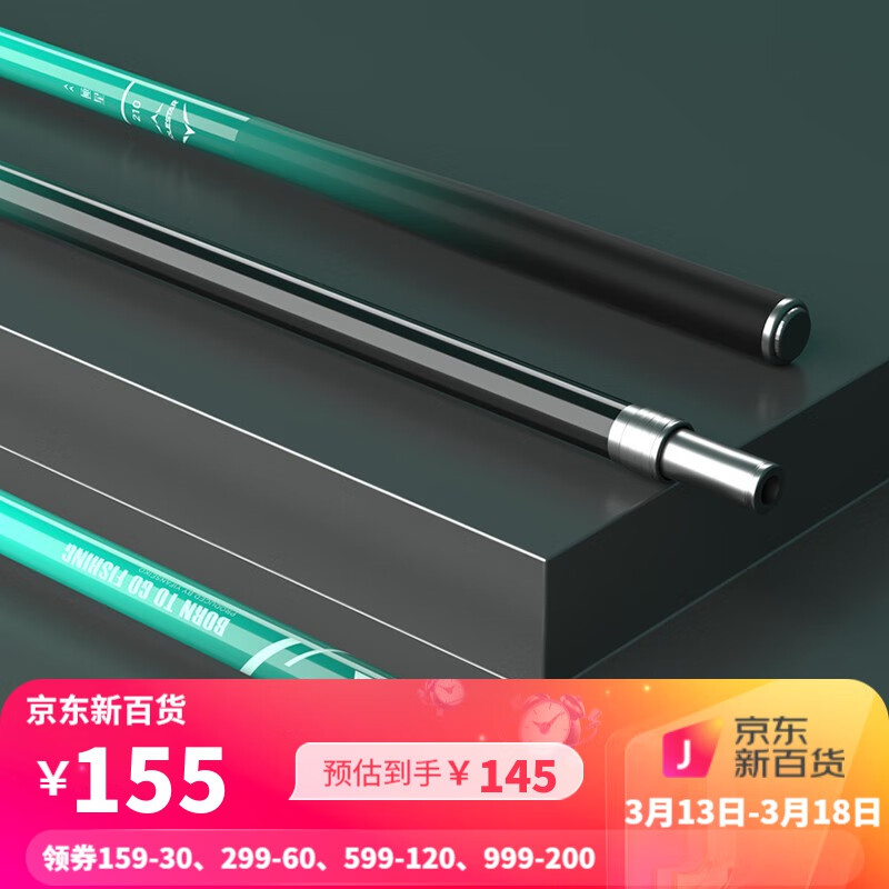 用过曝光一帆精工抄网杆怎么样？达人深度剖析