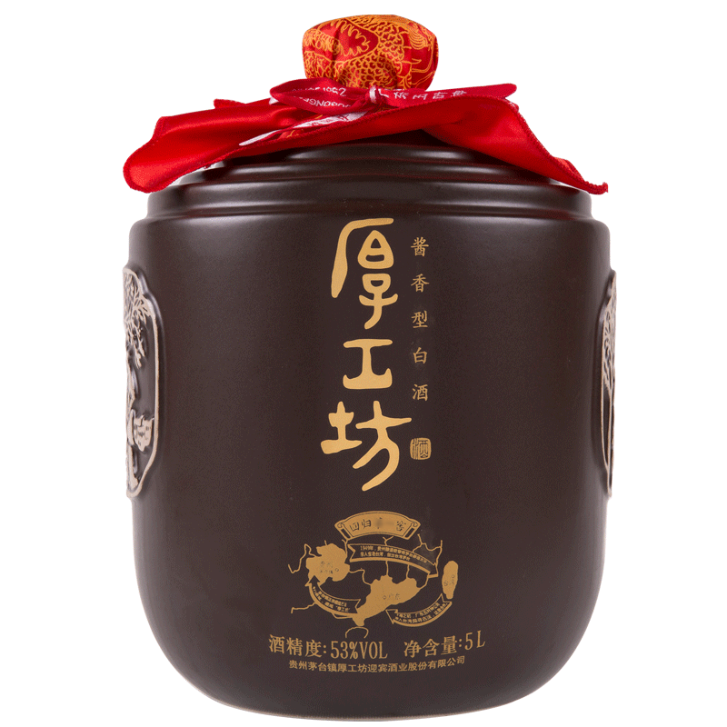 厚工坊五年回归大坛酒 酱香白酒53度坛装纯粮食坤沙酒 回归单坛(5l)
