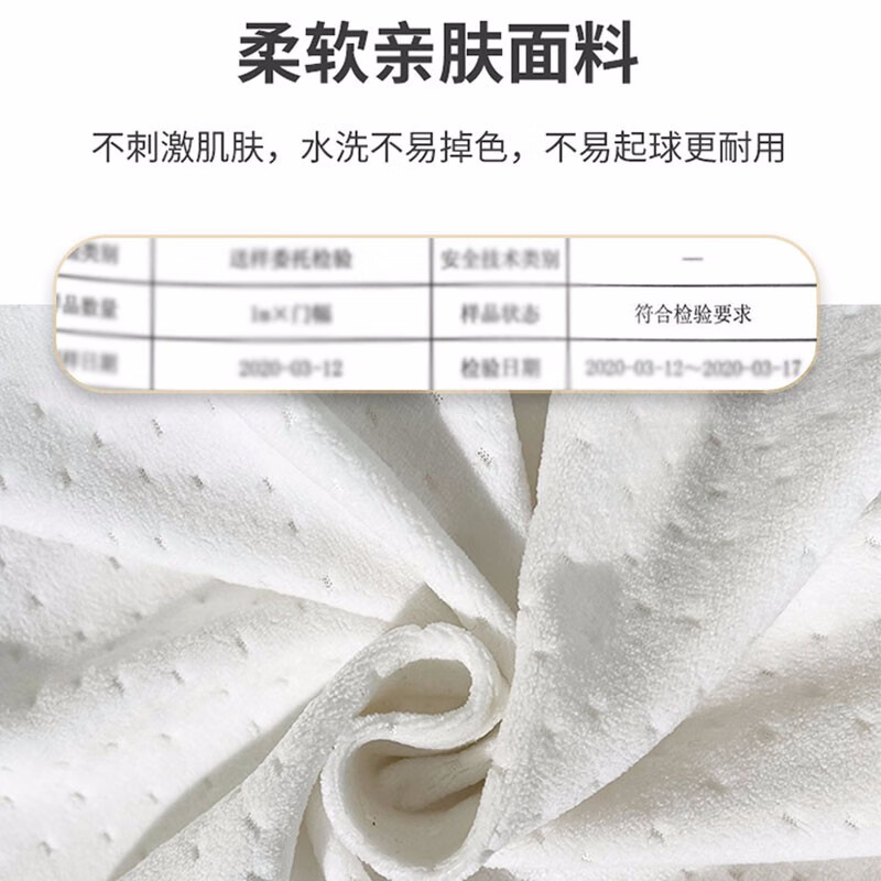 38518-【买一个送一个 送同款】睡眠博士(AiSleep)枕芯 乳胶枕进口乳胶护颈枕 58*35*9/11(按摩大颗粒)-详情图