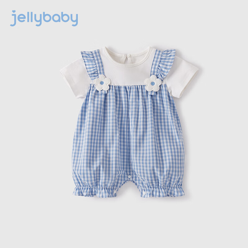 JELLYBABY周岁宝宝哈衣夏季假两件外出服a类爬服婴儿连体衣 蓝色 90cm