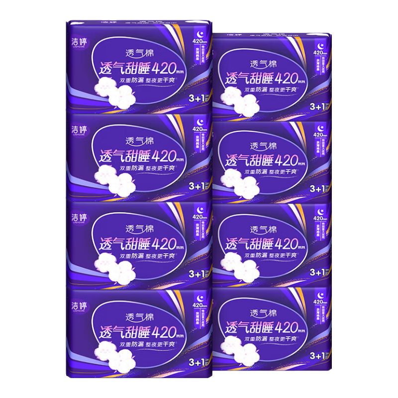 ڲ͸˯ᳬҹΧҹ ҹ 420mm 32Ƭ