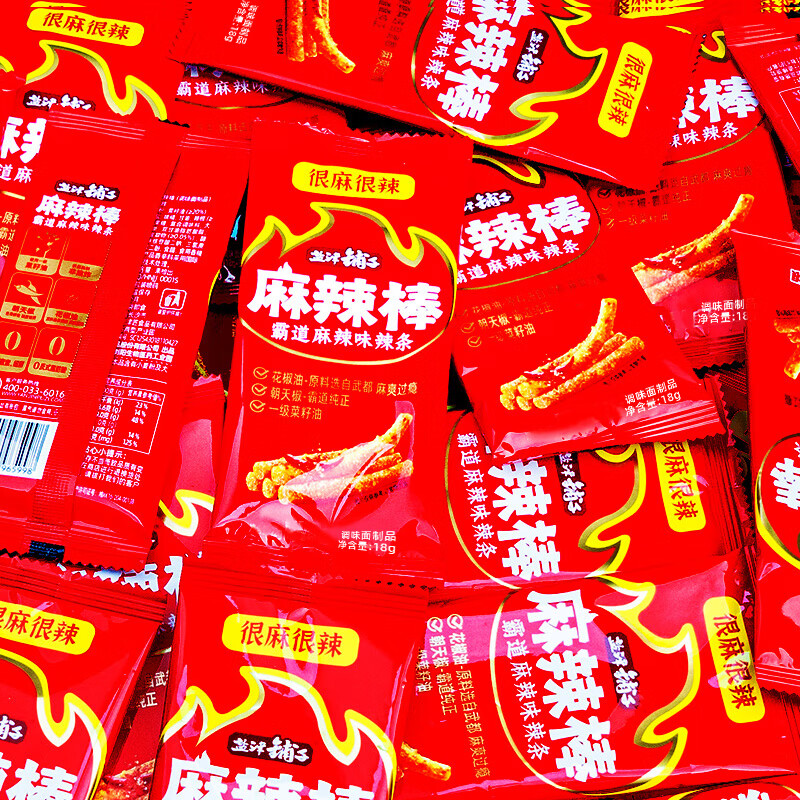 盐津铺子麻辣棒霸道麻辣味很麻很辣辣条湖南休闲零食小吃食品盒装 10g