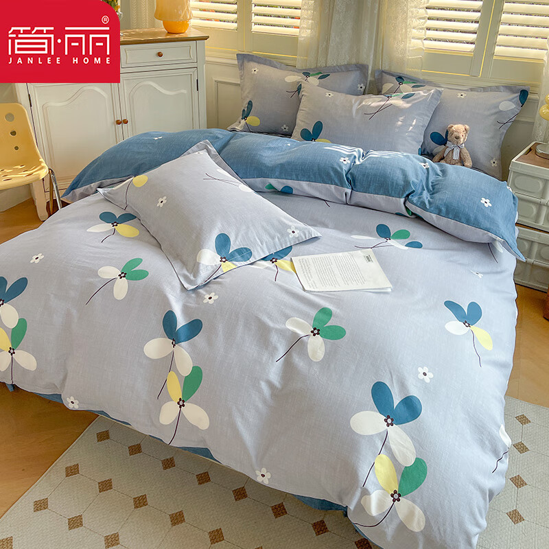 网络四件套商品历史价格查询|四件套价格比较