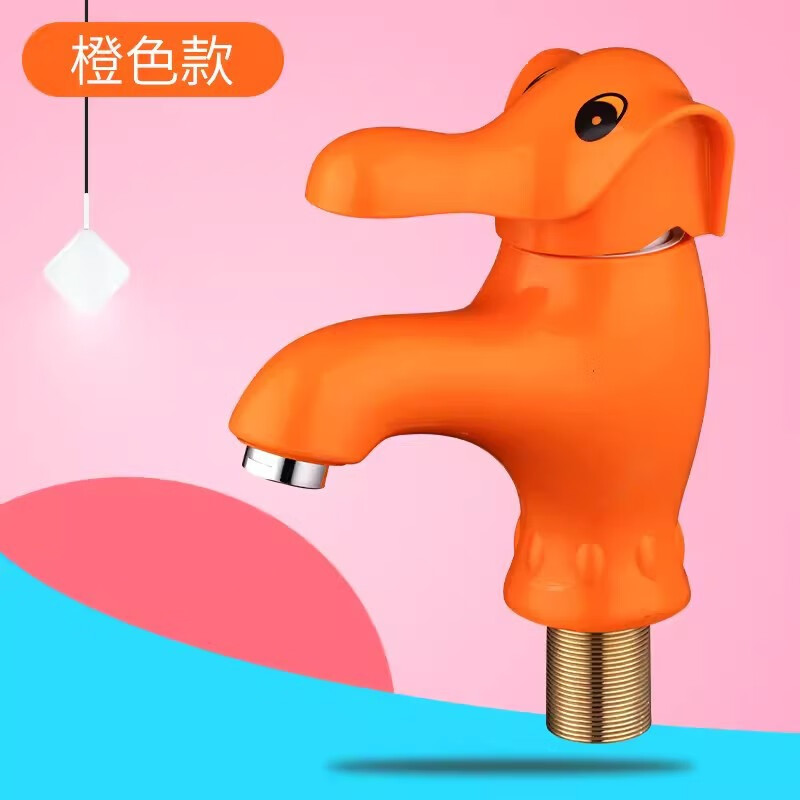 工途儿童卡通水龙头彩色小象冷热陶瓷水龙头洗手盆幼儿园面盆台盆龙头