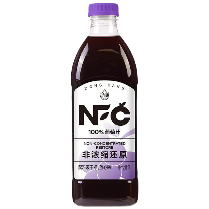 NFC100%֭ 1L֡ 9.9Ԫ