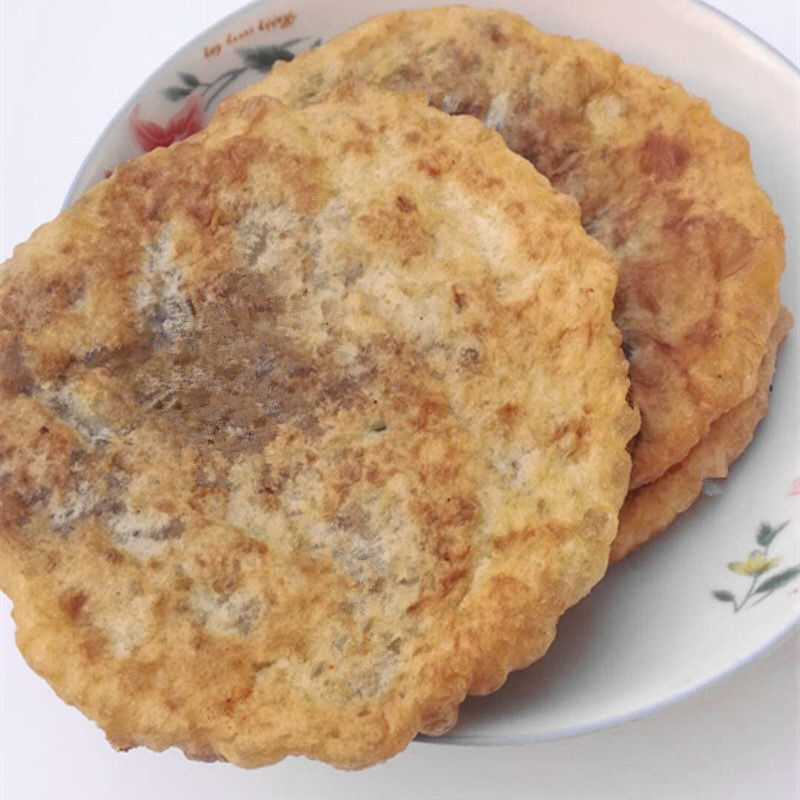 寒宁河南特产肉盒子馅饼韭菜粉条肉盒速食油炸肉盒纯手工菏泽特产