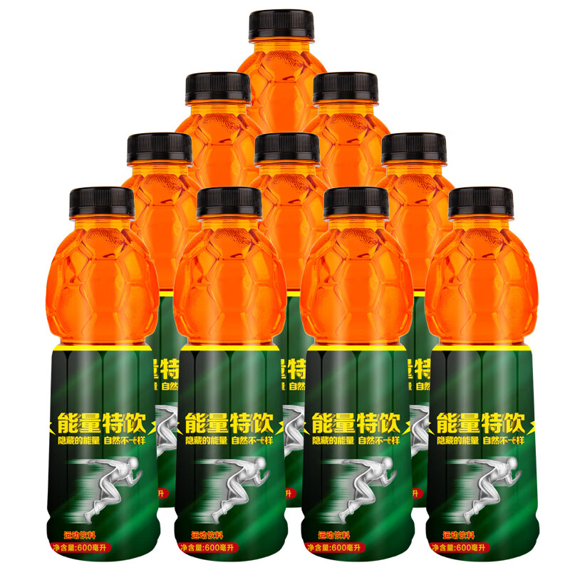 维生素能量型运动饮料600ml*15瓶整箱 体能补给