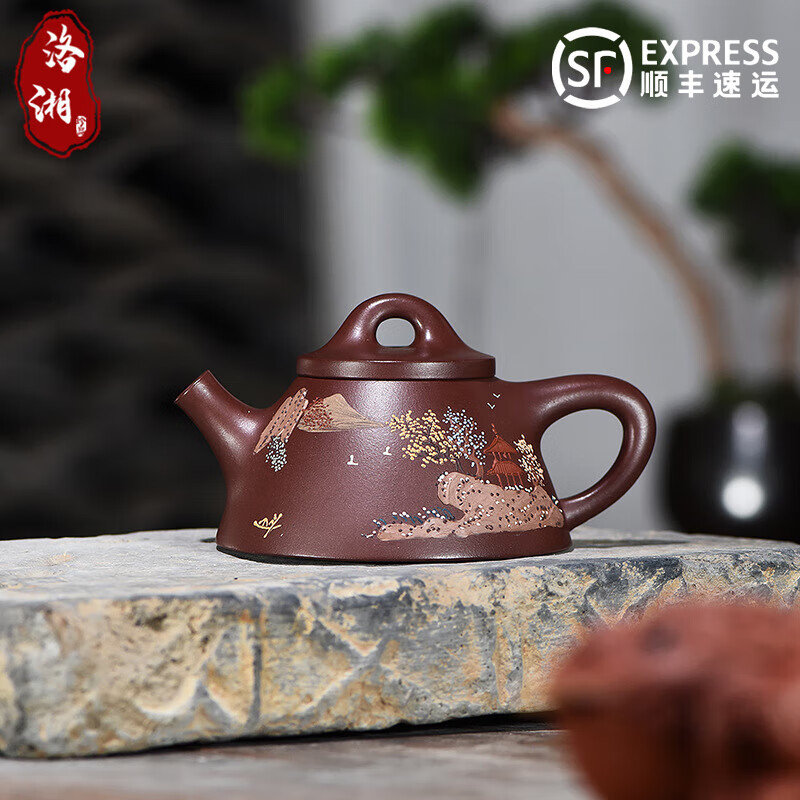 洛湘宜兴原矿紫砂壶国工范仲华纯全手工制作紫茄泥泡茶壶家用收藏礼品