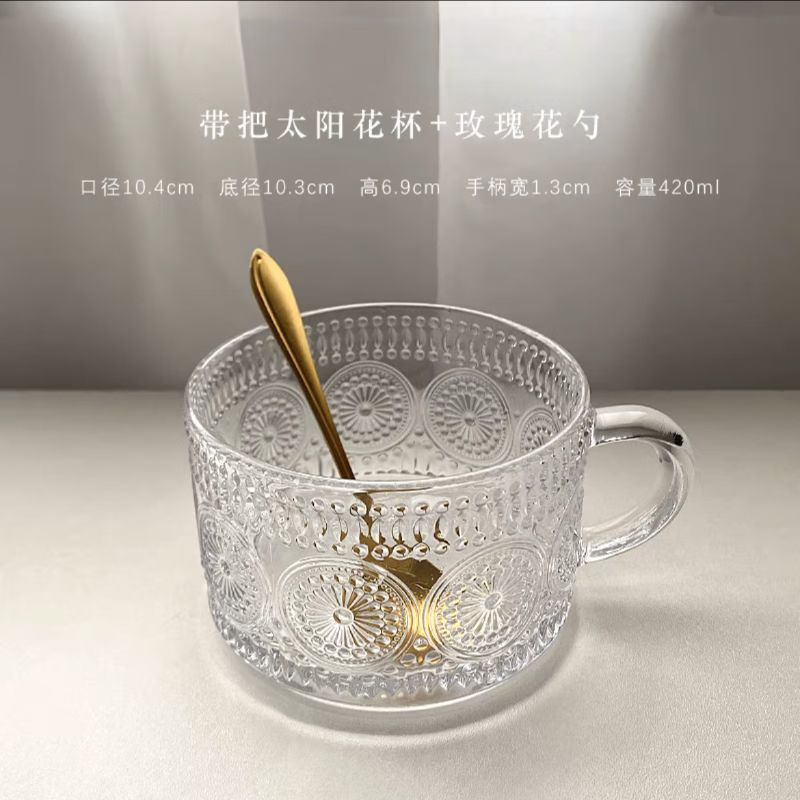 查玻璃杯京东历史价格|玻璃杯价格走势图