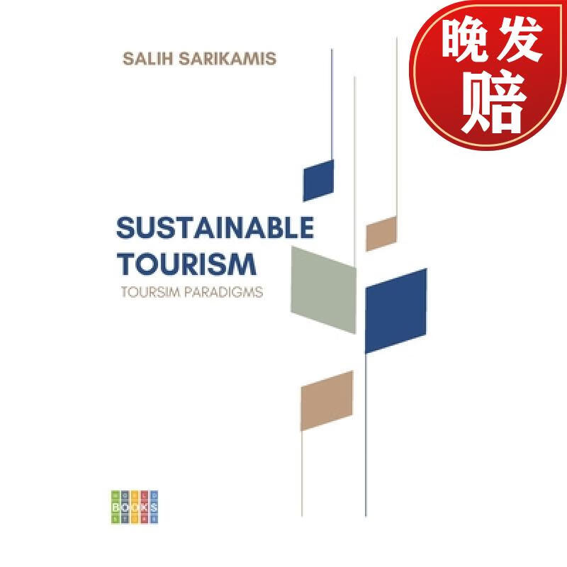 【4周达】sustainable tourism: tourism paradigms