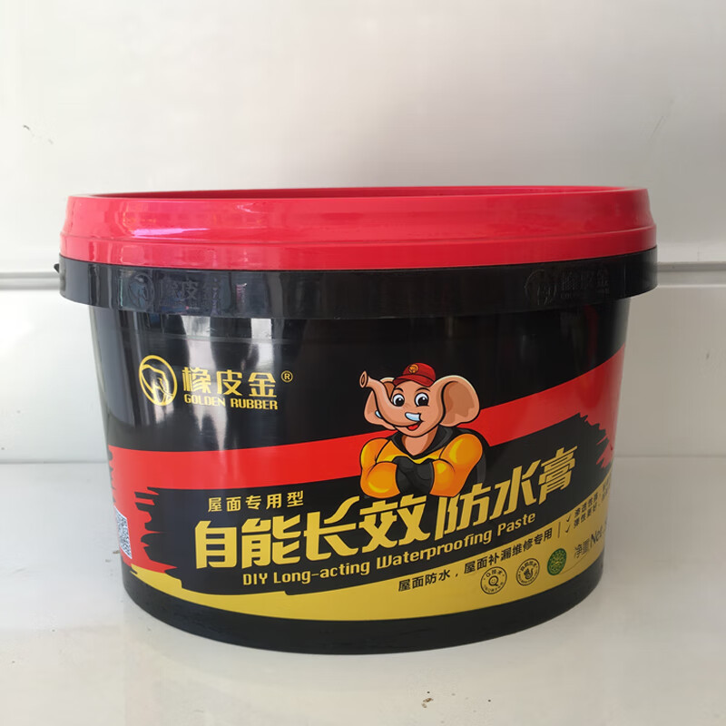 定制橡皮金自能长效防水膏楼顶补漏王房屋卫生间防水涂料 1kg屋面专用