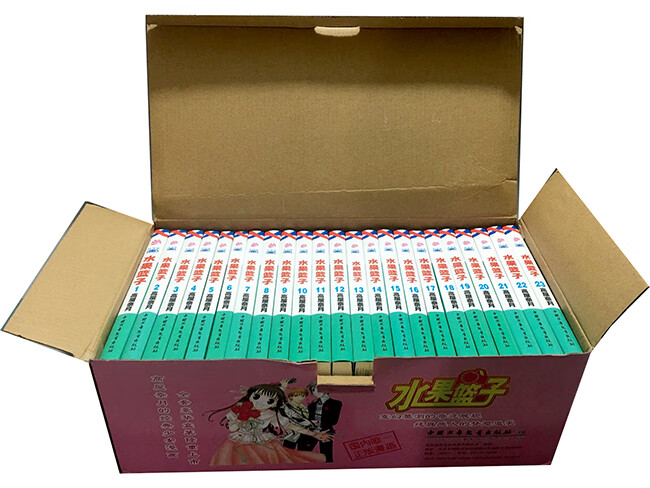 漫画 水果篮子全集1-23册完结 简体中