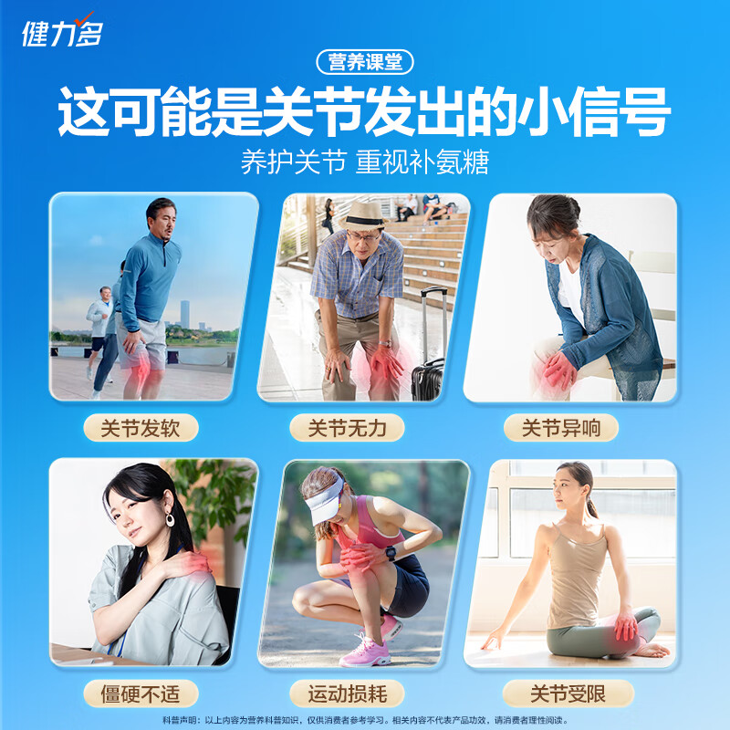 商品图片 6