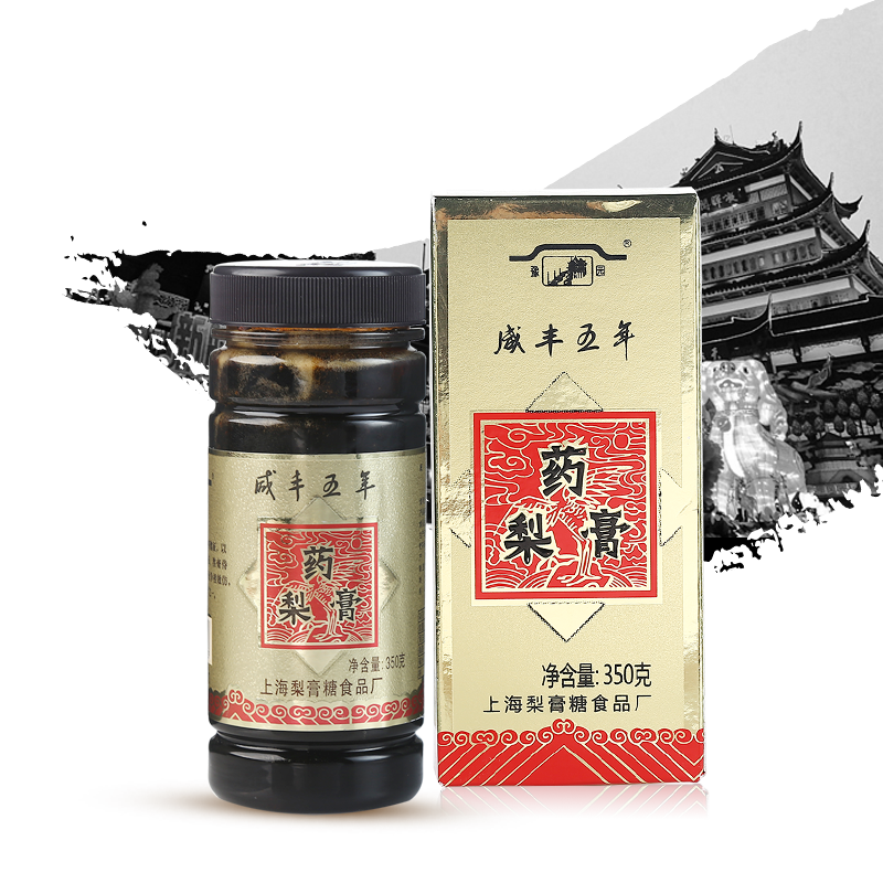 老城隍庙梨膏价格走势：百年传承的营养佳品|食补粉粉怎么才能买到最低价