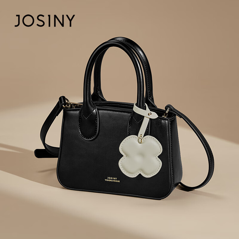 卓诗尼2024新款小方包幸运四叶草女包包小众设计时尚百搭休闲手提斜