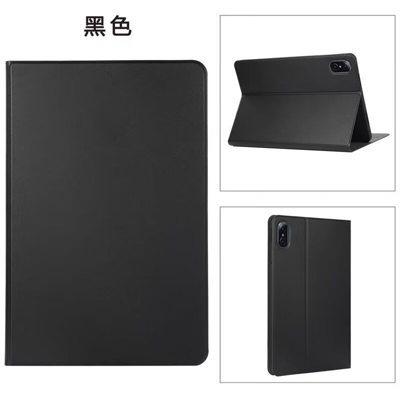 第三季（Disanji）Apple苹果iPadMINIa17pro保护套ipad平板壳MINI皮套8.3寸简约 黑色电压+电容笔 iPad mini (A17 Pro)