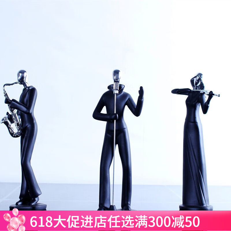 风宇阳光北欧现代抽象人物装饰品新房装饰摆件儿童小孩房儿童节礼品