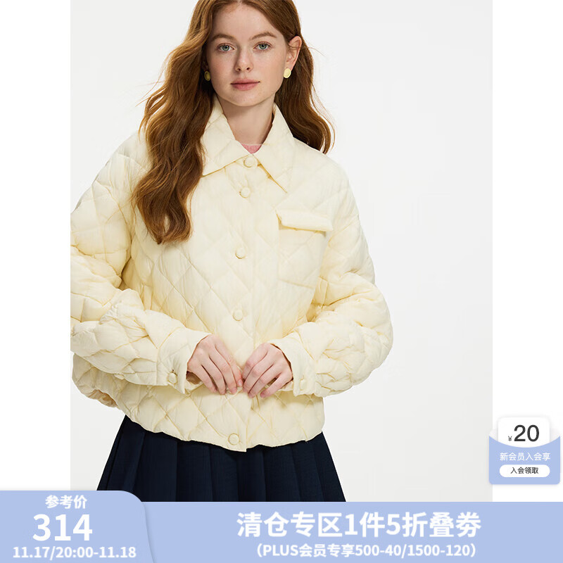 范思蓝恩设计感轻薄羽绒服女2024冬装新款杜邦三防宽松短款外套女 杏仁米 S