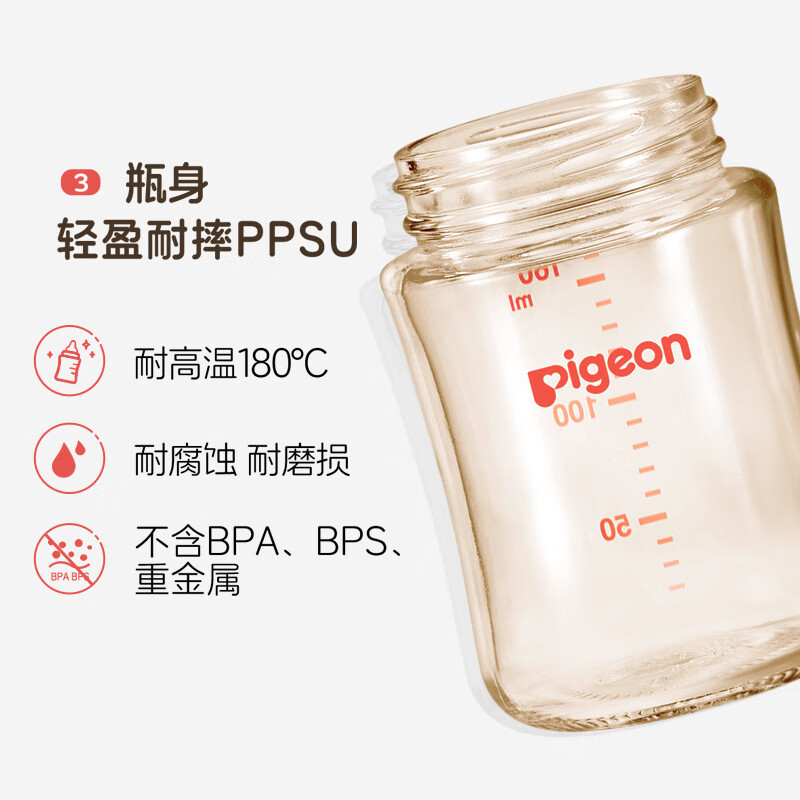商品图片5