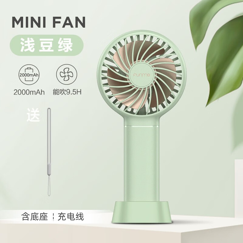 查创意配件历史价格|创意配件价格比较