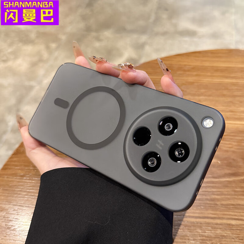 闪曼巴 适用OPPOFindX8手机壳磁吸磨砂x8pro超薄全包X8Ultra硬壳简约磁吸充电FindX7u高级感PC硬OPPO壳 透黑【磁吸款】精孔超薄磨砂硬壳 OPPO Find X8