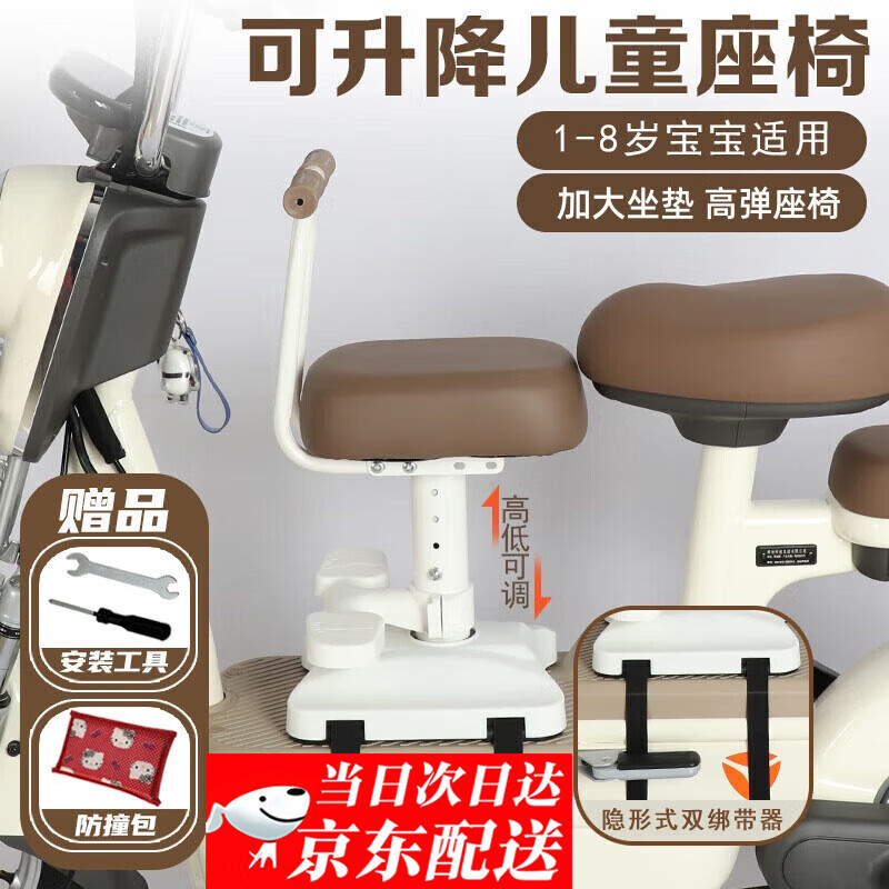 ڲkidsdeer綯ͯǰõƿĦгε糵ͨðȫӤС Ӵ+֡4ʹá59Ԫ