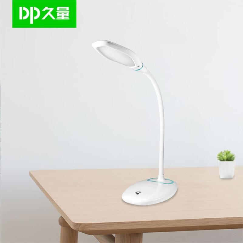 久量(dp)双模触控台灯锂电充插两用台灯0110学生书桌床头厨房台灯