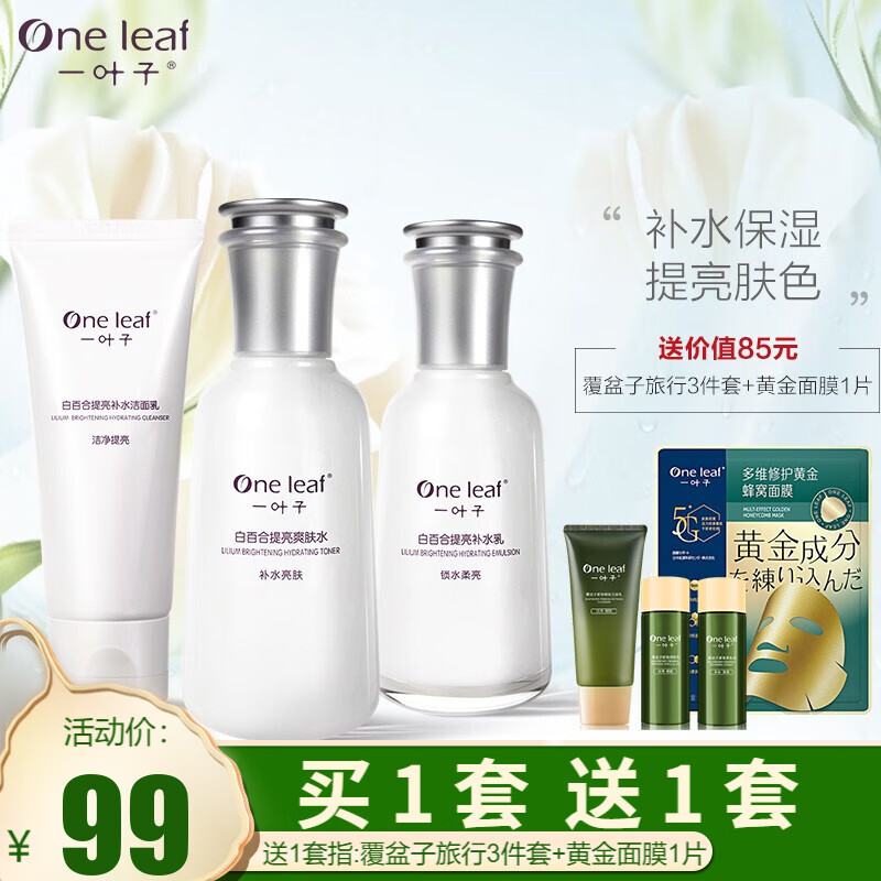 京东视频商品 2021-04-29 - 第17张 | 最新购物优惠券 京东视频商品 2021-04-29 - 第17张 | 最新购物优惠券