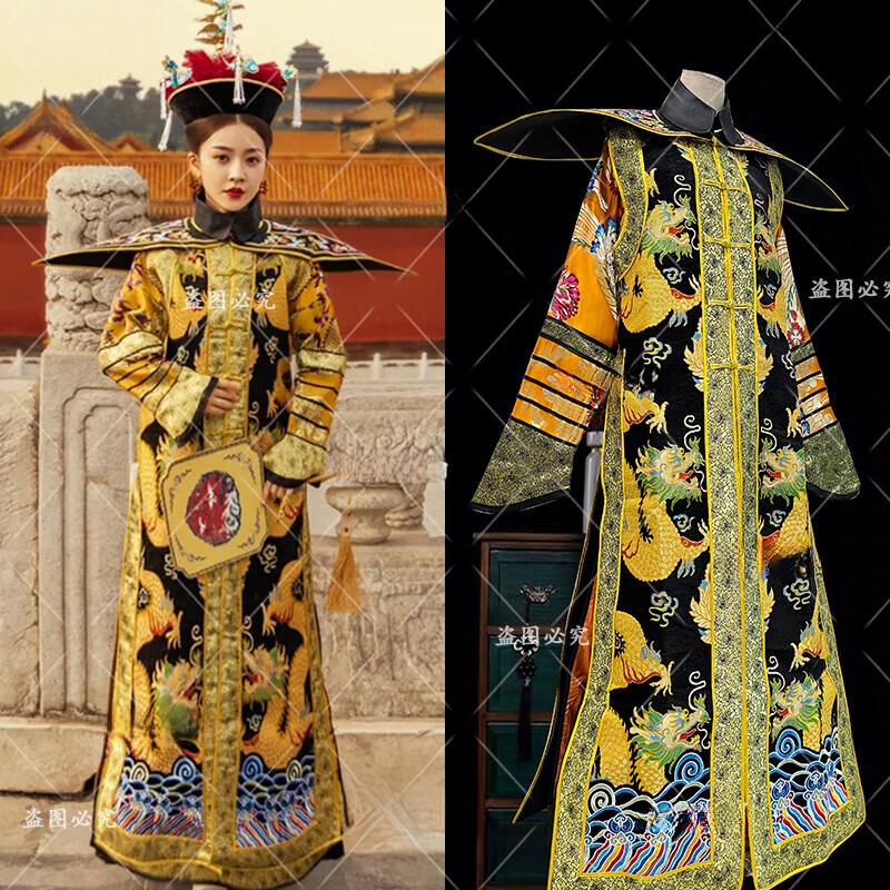 雅格罗伊清朝服装女皇后清朝吉服演出服故宫摄影写真服装清朝古董衣