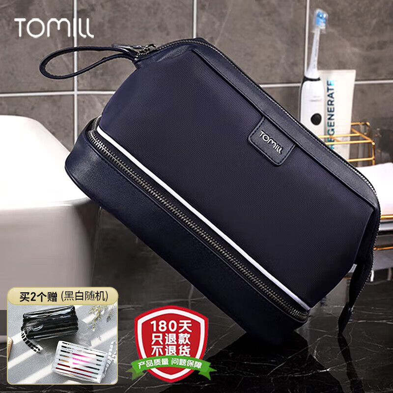 旅行配件怎么查询历史价格|旅行配件价格走势图