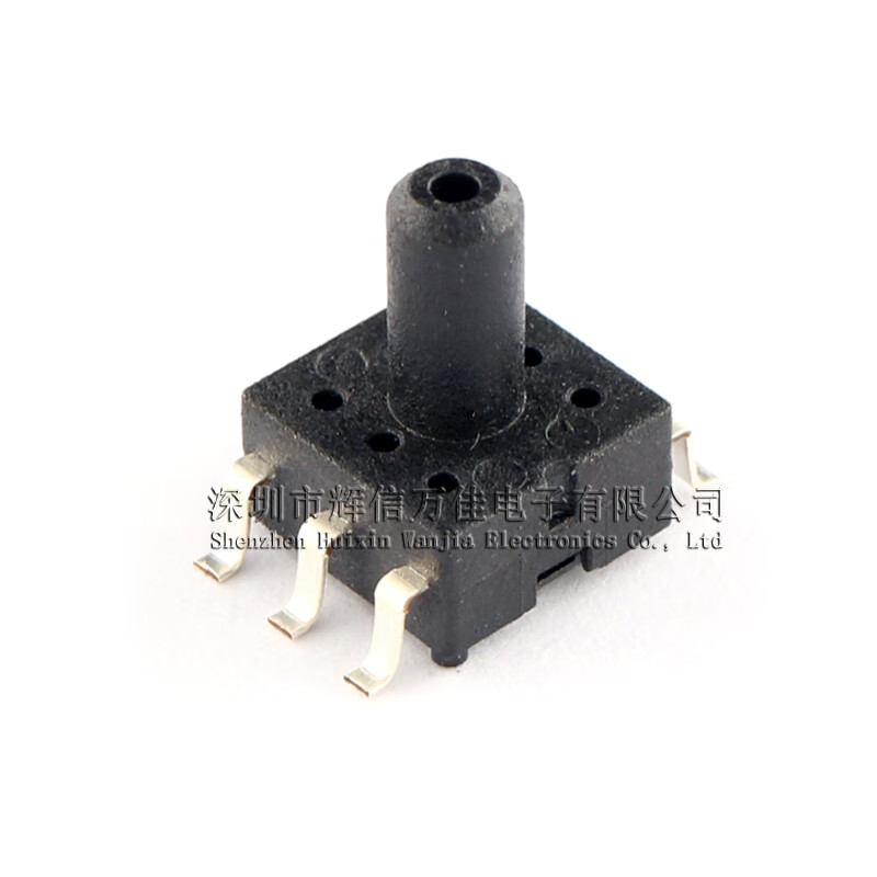 適用0-40KPa 貼片插件表壓氣壓水壓液壓 電子用 微型壓力傳感器 貼片封裝 40kpa 壓力傳感器