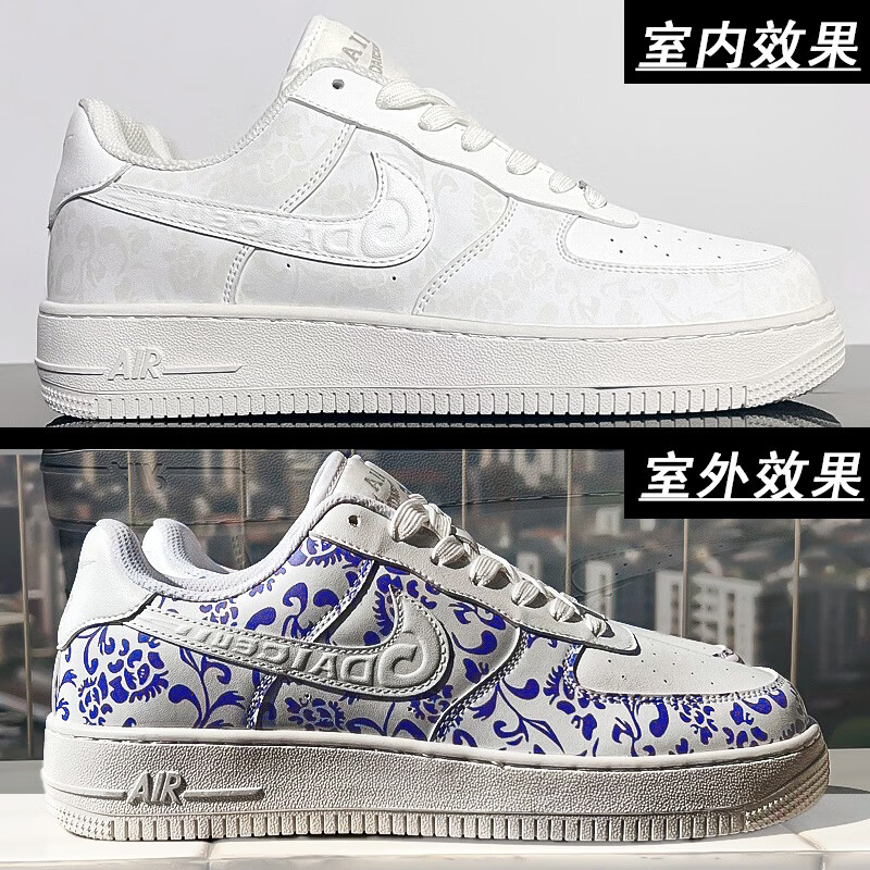 莆田鞋变色龙休闲板鞋男女同款小白鞋情侣鞋莆田 青花瓷 36