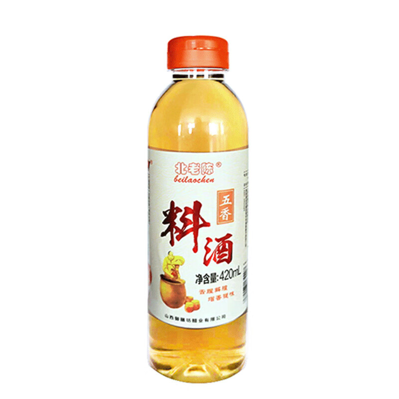 怎么查看京东调味品历史价格|调味品价格走势图