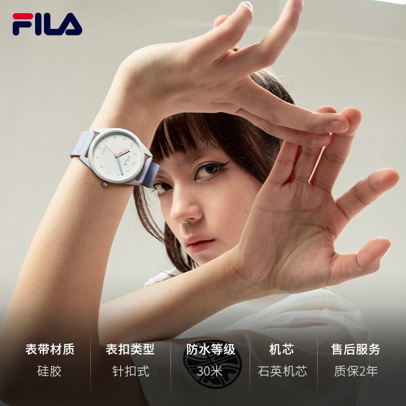 斐乐(FILA)手表女石英表时尚硅胶学生运动表男女同款情侣表防水生日礼物送礼 浅蓝6463-008