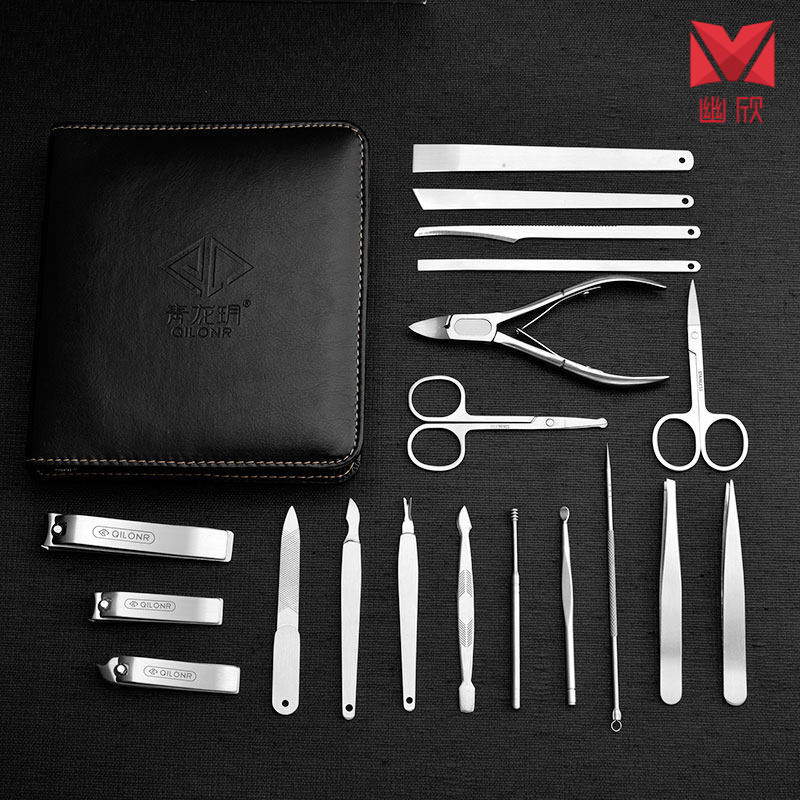 指甲刀套装 鹰嘴指甲钳德国指甲剪套装专用工具修脚刀指甲嵌甲 黑19