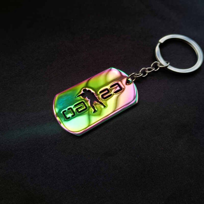 彩色淬火钥匙扣(花纹随机)