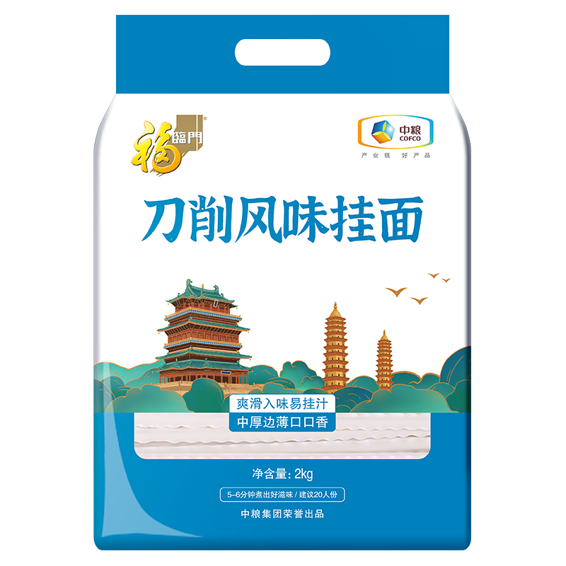 ������ ������ζ ���� ���� 2kg 12.15Ԫ