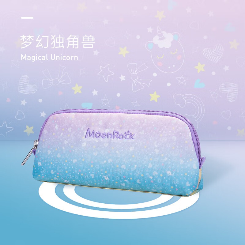 近期特殊商品的价格走势|特殊商品价格走势图