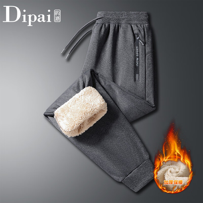 怎么查看休闲裤的历史价格|休闲裤价格走势